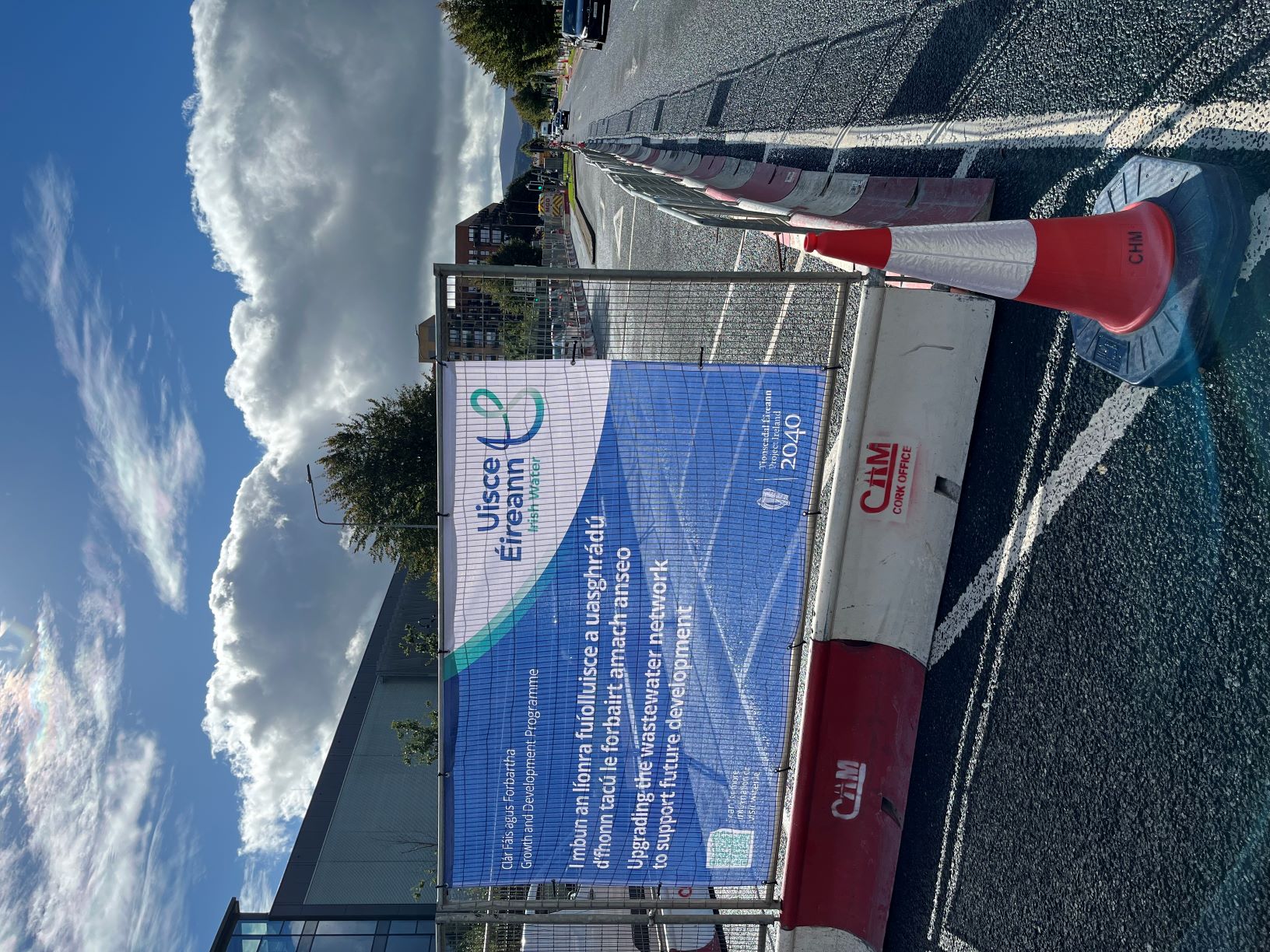 Cookstown WWNU signage